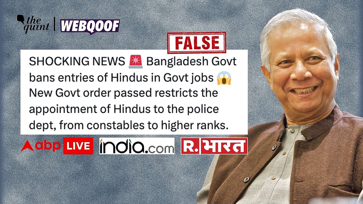 <div class="paragraphs"><p>The press wing of Bangladesh's Chief Adviser denied the claim about Hindus being banned from government jobs.</p></div>