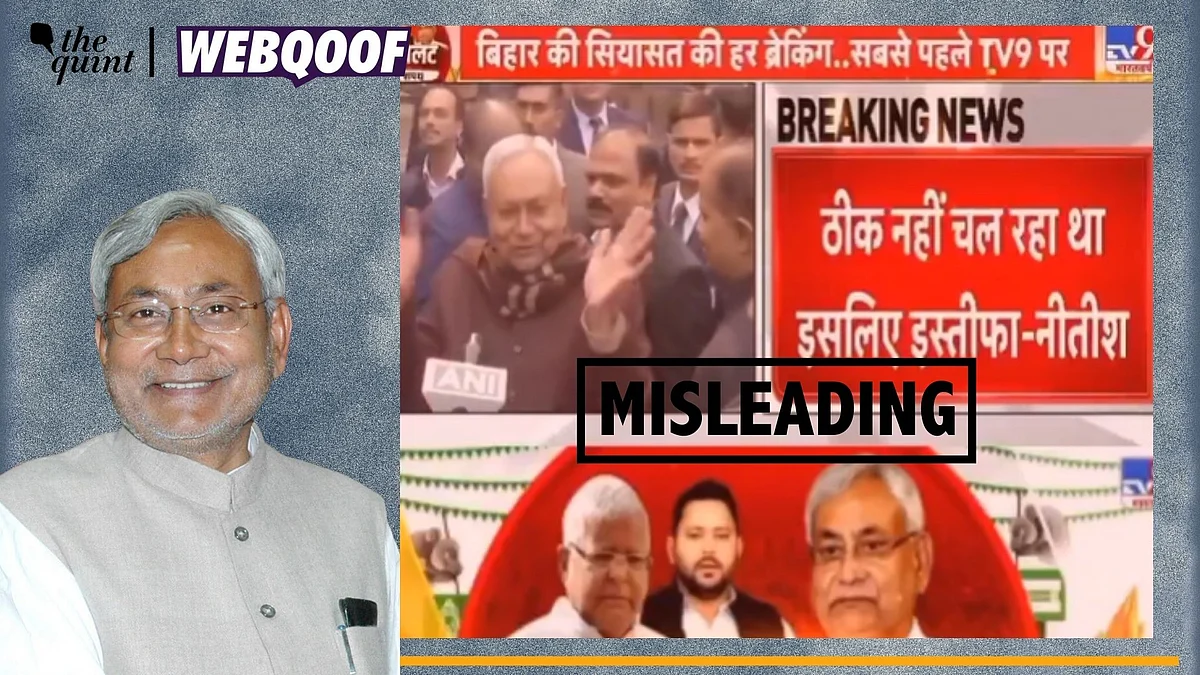 <div class="paragraphs"><p>Fact-Check | This video of Nitish Kumar announcing his resignation is old.</p></div>