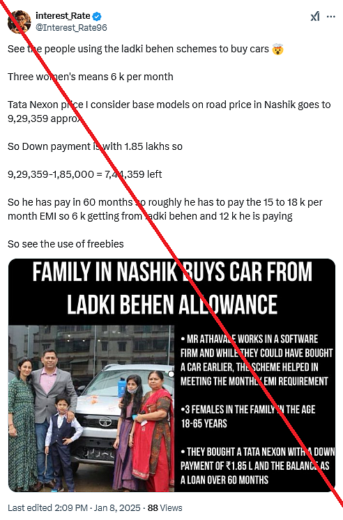 The image has been available on the internet since 2021, whereas the scheme in the state was announced in 2024.