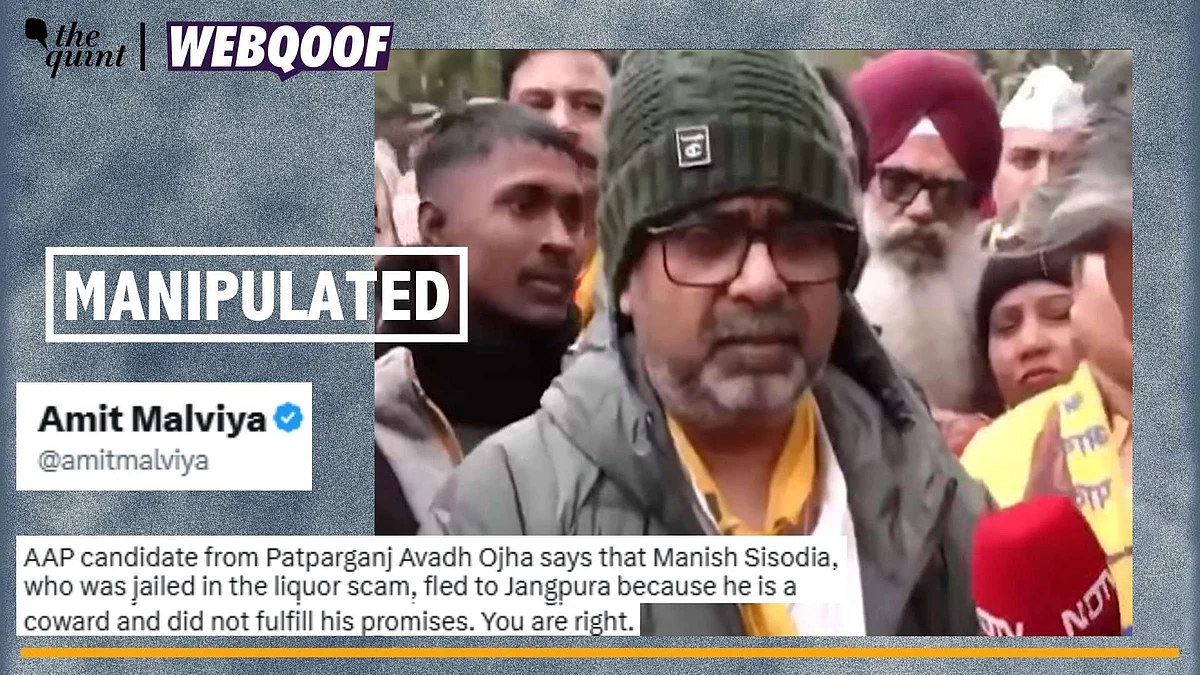 <div class="paragraphs"><p>Fact-Check | This video of AAP leader Avadh Ojha has been manipulated.</p></div>