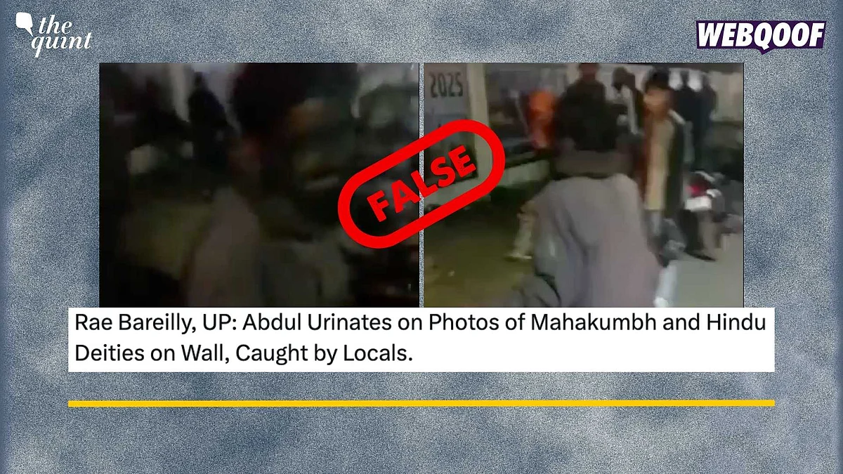 <div class="paragraphs"><p>Fact-Check: Police confirmed that the man in the video was a Hindu and not Muslim.&nbsp;</p></div>