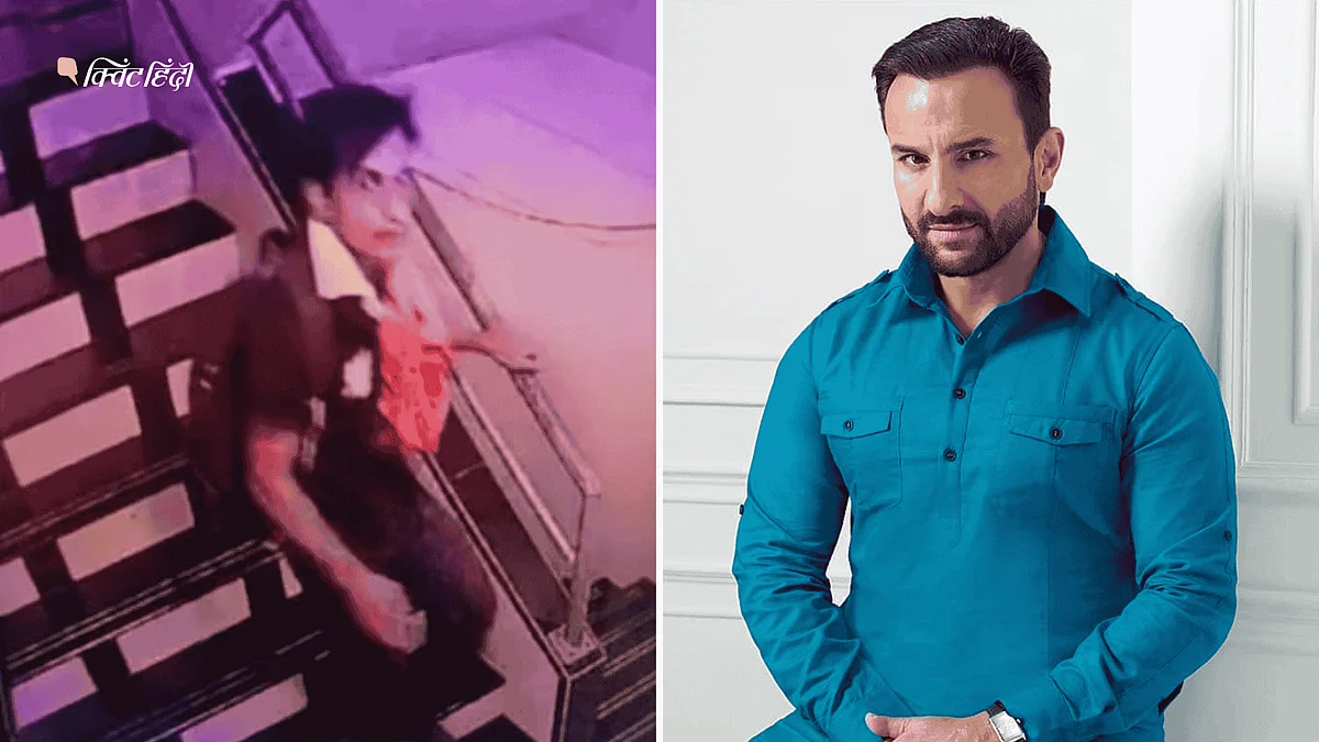 <div class="paragraphs"><p>Saif Ali Khan Attack: सैफ अली खान पर 16 जनवरी को उनके बांद्रा स्थित घर में घुसे एक बाहरी शख्स ने हमला किया था.</p></div>