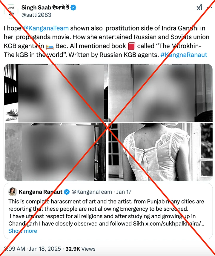 These images are generated using AI and are not real, as claimed.