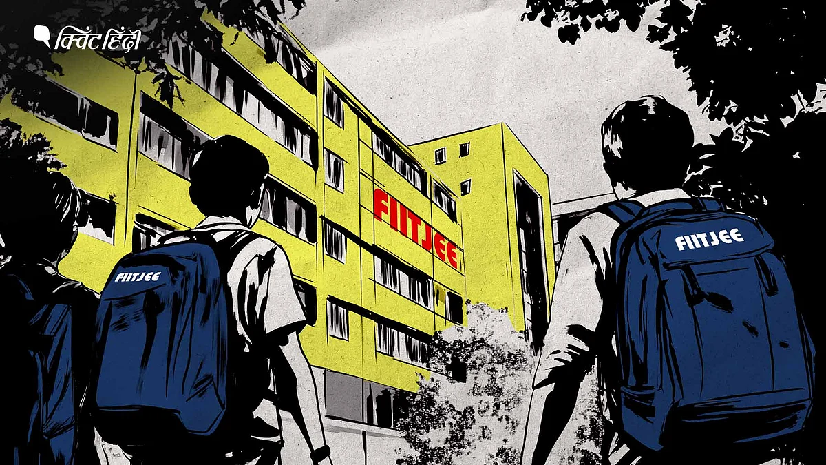 <div class="paragraphs"><p>FIITJEE Coaching Fraud: देश भर में कई कोचिंग सेंटर बंद, बच्चों के डूबे लाखों रुपये.&nbsp;</p></div>