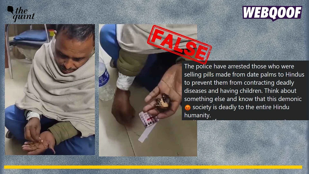 <div class="paragraphs"><p>Fact-check: A video showing a robber demonstrating adding intoxicated pills to dates in front of Howrah police is being shared with false communal narrative.</p></div>
