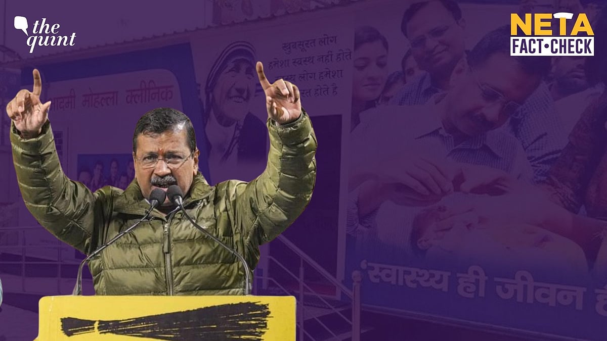 <div class="paragraphs"><p>Fact-Check: The BJP has made no such announcements that they will discontinue the welfare scheme.&nbsp;</p></div>