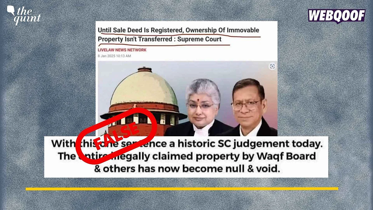 <div class="paragraphs"><p>Fact-Check: This judgement is not related to the Waqf Board in any manner.&nbsp;</p></div>
