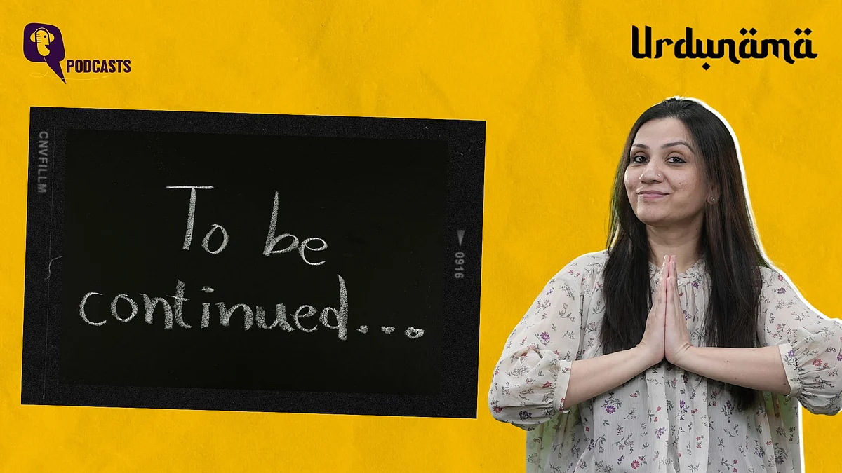 <div class="paragraphs"><p>In this episode of Urdunama, Fabeha Syed talks about the word 'musalsal'.</p></div>