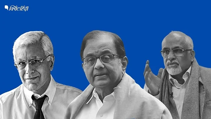 <div class="paragraphs"><p>संडे व्यू में पढ़िए नामी लेखकों के विचारों का सार</p></div>