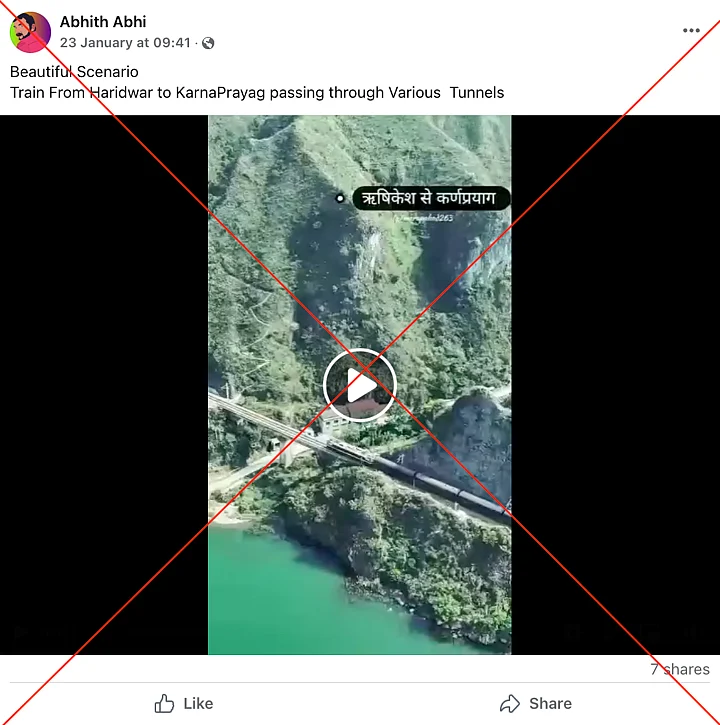 This visual is from China's Cili County in the Hunan Province and not Haridwar as claimed. 