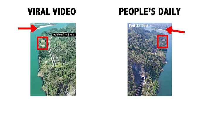 This visual is from China's Cili County in the Hunan Province and not Haridwar as claimed. 