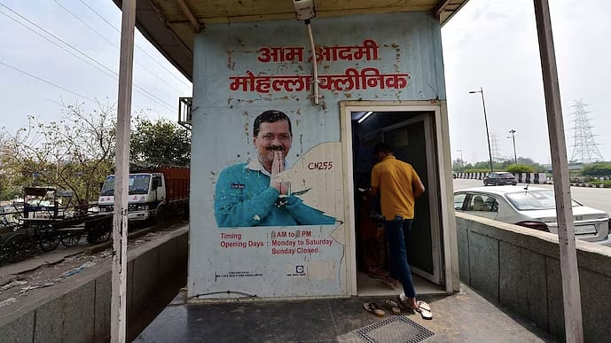 <div class="paragraphs"><p>Delhi's Mohalla Clinics, a key AAP initiative, face mixed reviews as Assembly elections approach.</p></div>