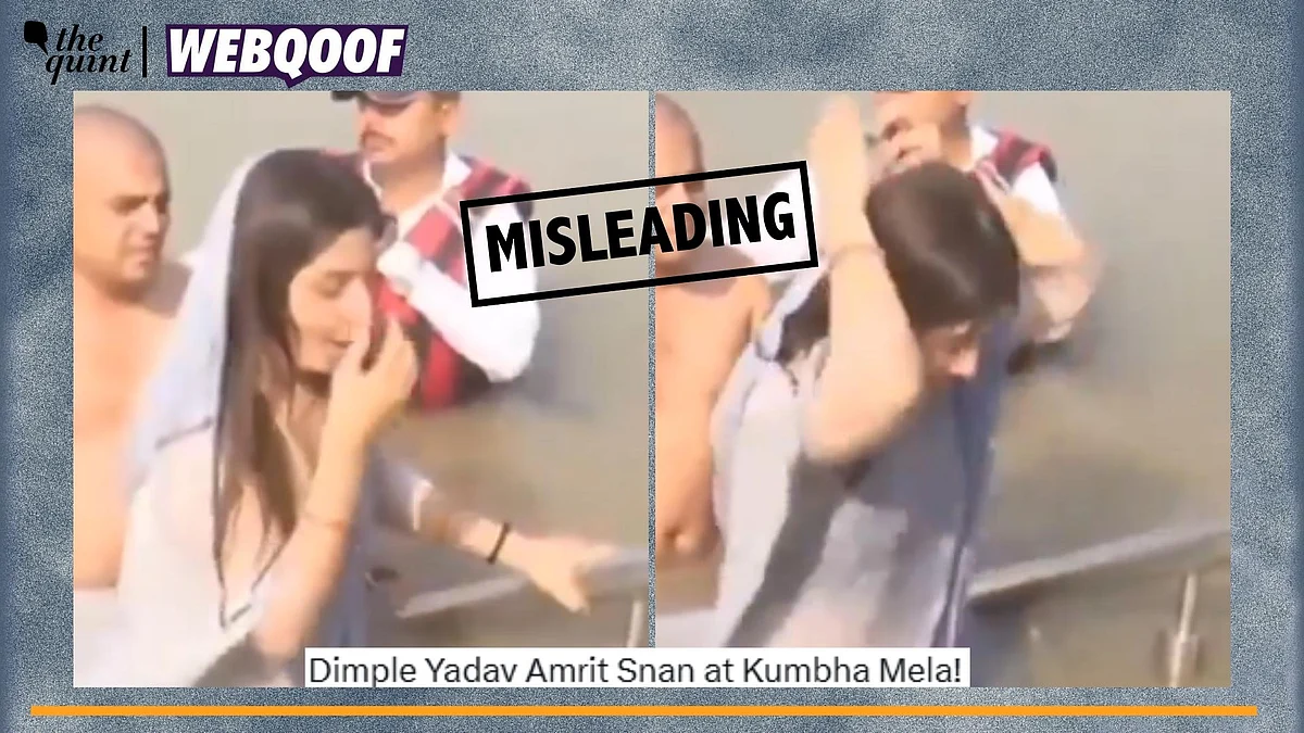 <div class="paragraphs"><p>Fact-Check | This video is old and does not show Dimple Yadav attending Maha Kumbh 2025.</p></div>