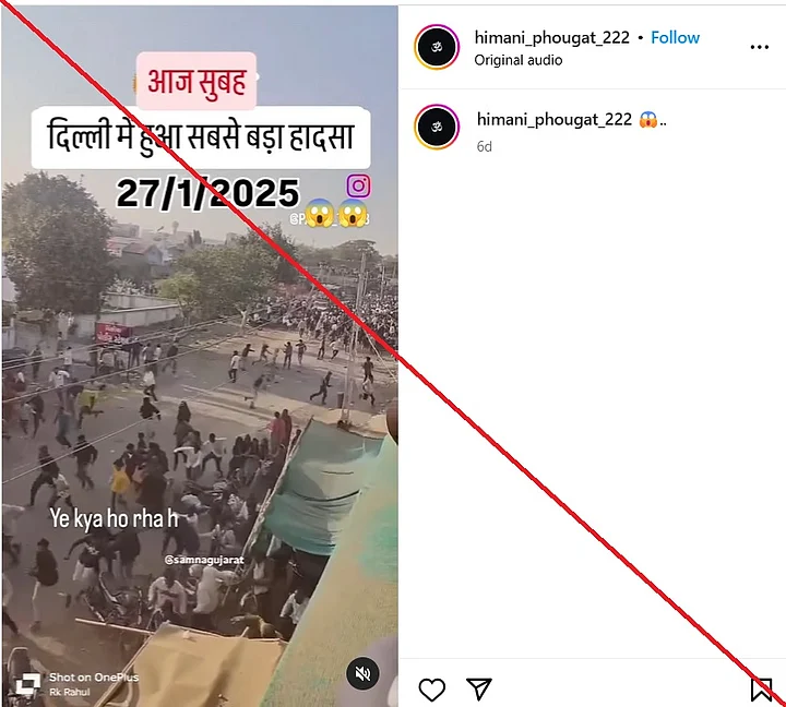 वायरल वीडियो गुजरात के राजकोट का है.