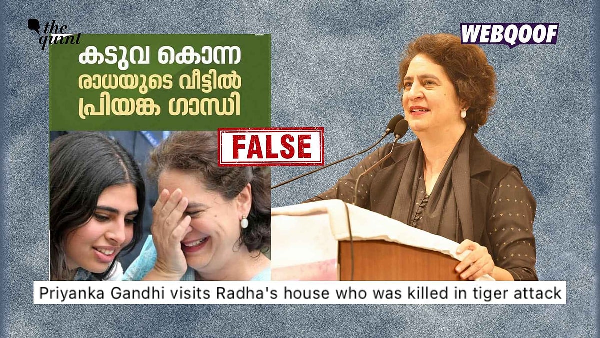 <div class="paragraphs"><p>A photo showing Congress leader and Wayanad MP Priyanka Gandhi Vadra smiling has gone viral with the false claim that it was taken when she met with the family of a deceased woman in her constituency. </p></div>