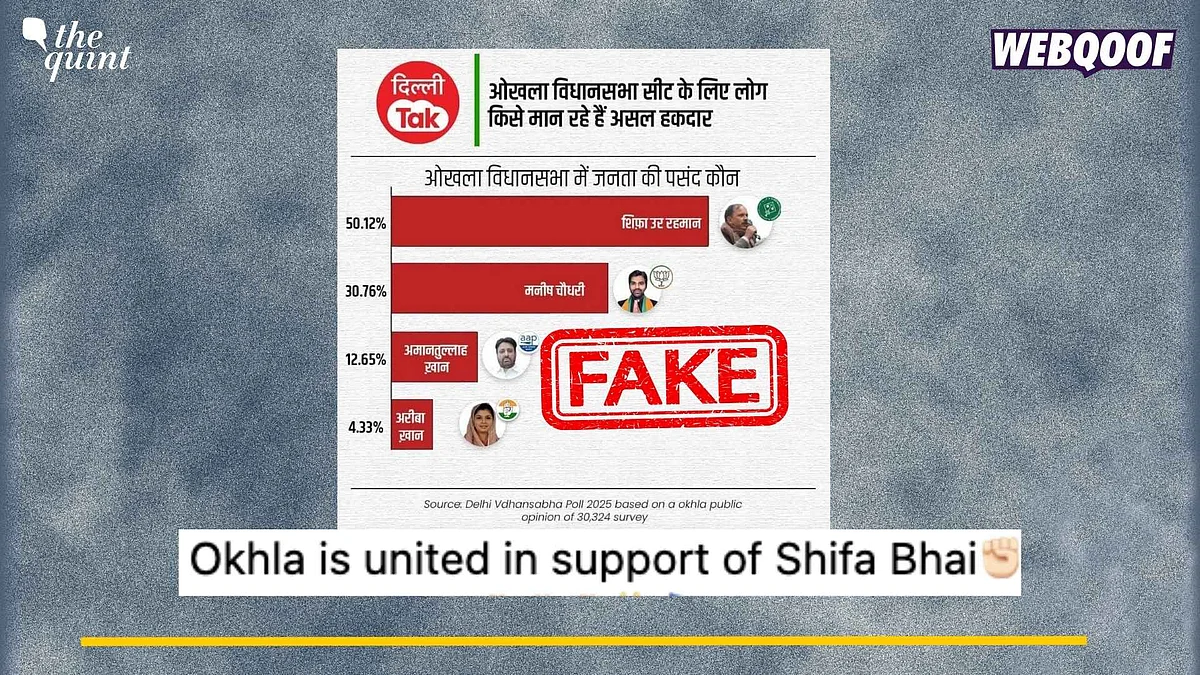 <div class="paragraphs"><p>Fact-Check: This graphic is fake and not real.&nbsp;</p></div>