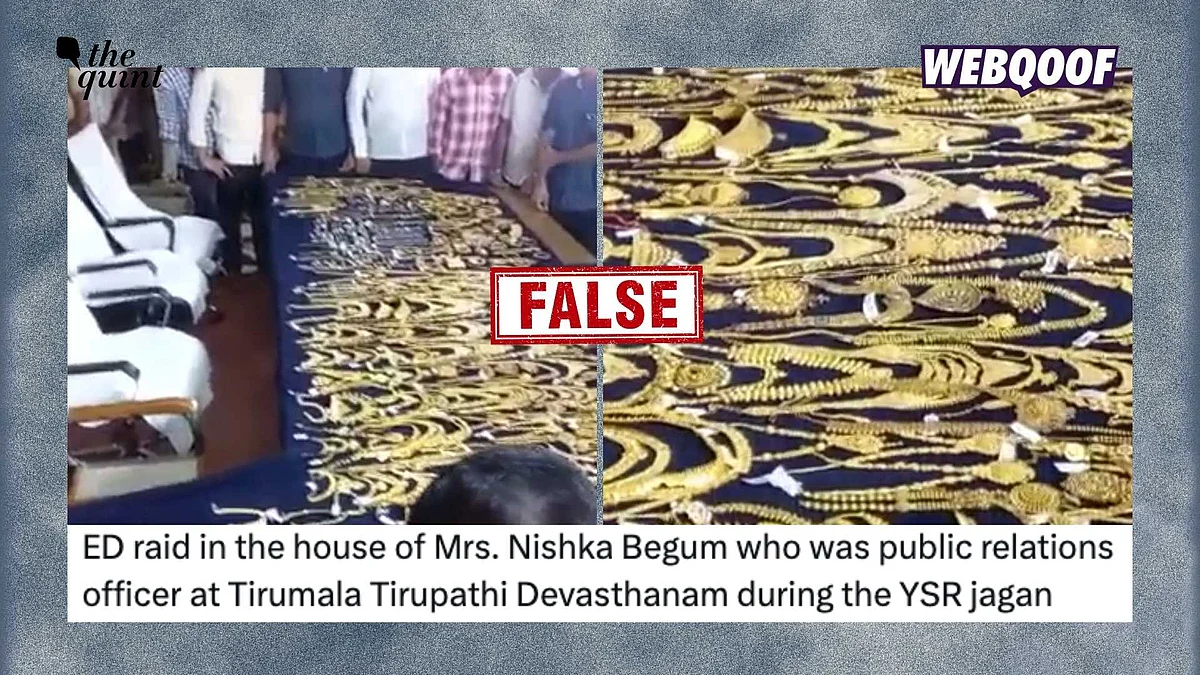 <div class="paragraphs"><p>An old, unrelated video has gone viral with the false claim that it shows gold recovered during an ED raid on former Tirumala Tirupathi Devasthanam's Public Relations Officer Nishka Begum. </p></div>