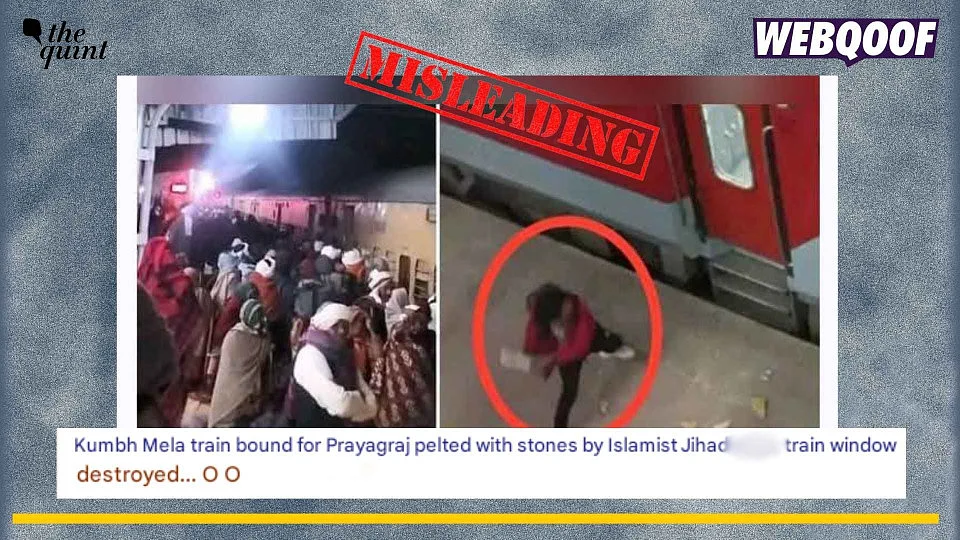 <div class="paragraphs"><p>Fact-check: A false communal angle is being given to an incident of people pelting stones at a special train arranged for Maha Kumbh mela 2025.</p></div>
