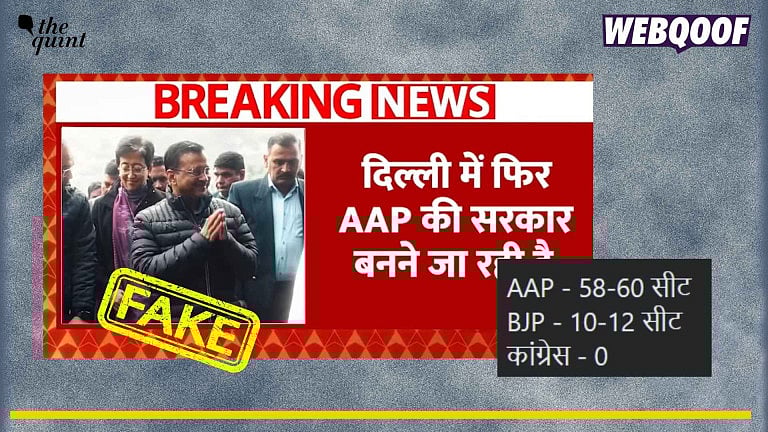 <div class="paragraphs"><p>Fact-check: A fake survey in the name of <em>ABP News'</em> predicting AAP's landslide victory in Delhi elections is going viral online.</p></div>