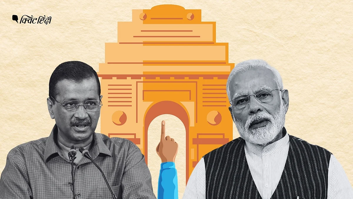 <div class="paragraphs"><p>दिल्ली विधानसभा चुनाव के लिए 5 फरवरी को वोटिंग हुई, नतीजे 8 फरवरी को आएंगे.</p></div>