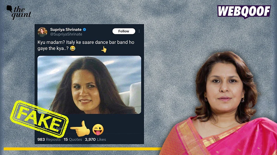 <div class="paragraphs"><p>Fact-check: A screenshot of a fake tweet is going viral claim that Supriya Shrinate insulted Sonia Gandhi in 2012.</p></div>