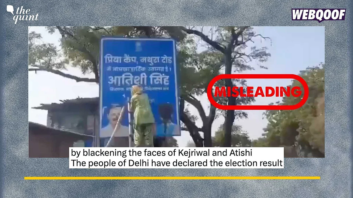 <div class="paragraphs"><p>Fact-Check: This video is from February 2024 and is not related to the ongoing elections.&nbsp;</p></div>