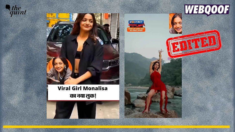 <div class="paragraphs"><p>Fact-check: Manipulated videos are going viral on social media to claim that they show Monalisa Bhonsale's "new modern look".</p></div>