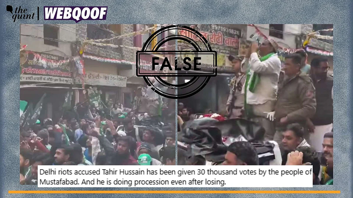 <div class="paragraphs"><p>Fact-Check | The video is old and is being shared on the internet with a misleading context.</p></div>