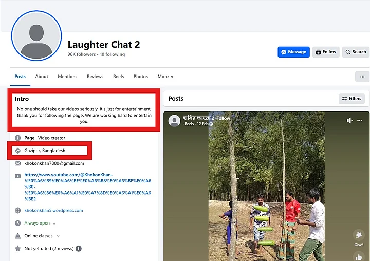 यह वीडियो असली नहीं है बल्कि स्क्रिप्टेड है.