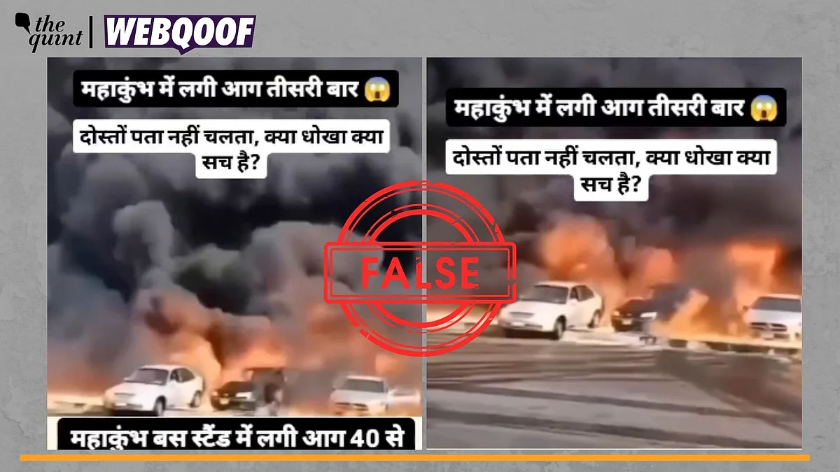 <div class="paragraphs"><p>Fact-Check | The video is old and unrelated to Maha Kumbh or India.</p></div>