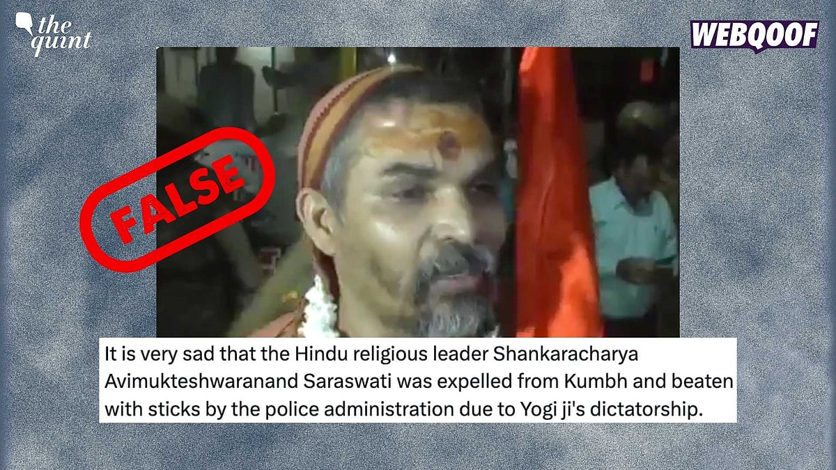 <div class="paragraphs"><p>Fact-Check: This video dates back to 2015 and is not related to the ongoing Kumbh in Prayagraj.</p></div>