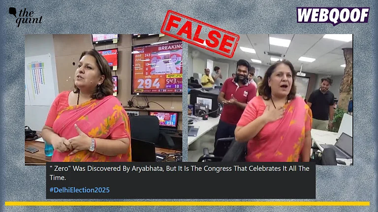 <div class="paragraphs"><p>An old video of Supriya Shrinate celebrating and getting emotional is being falsely linked to the Delhi assembly elections.</p></div>