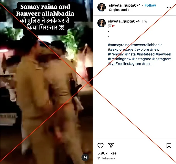 This video dates back to 2023 and is not related to Ranveer Allahbadia or Samay Raina.