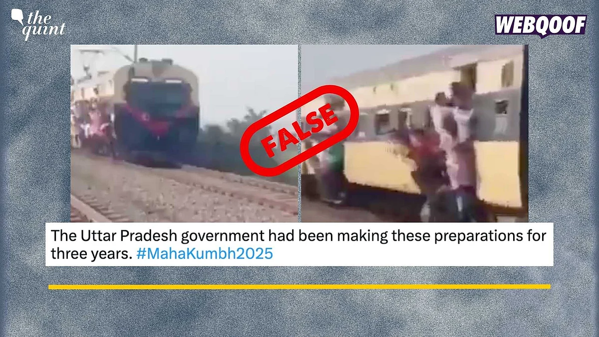 <div class="paragraphs"><p>Fact-Check: This video is old and dates back to 2018. It is not related to the Kumbh.</p></div>