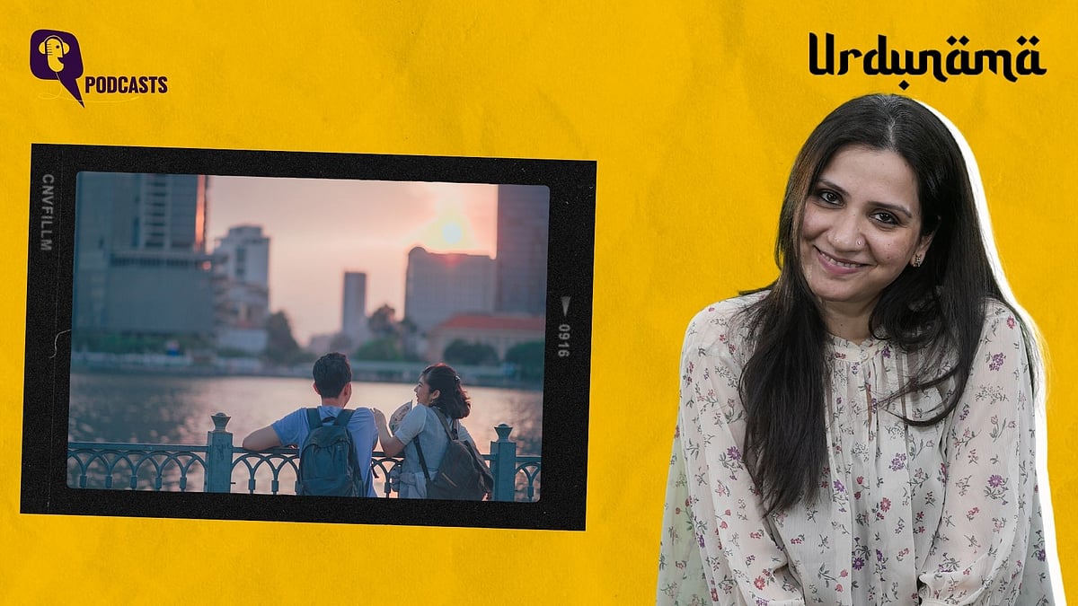 <div class="paragraphs"><p>In this episode of Urdunama, Fabeha Syed talks about the word 'Guftgu'</p></div>