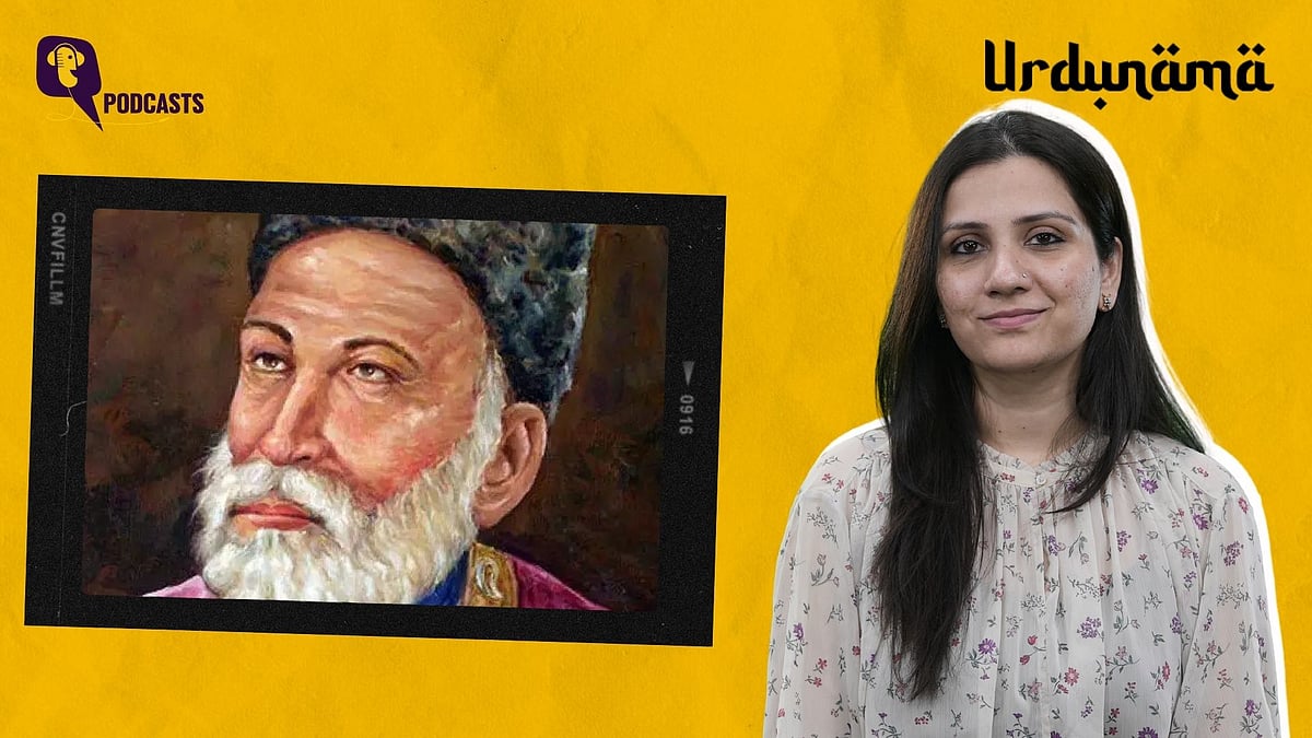 <div class="paragraphs"><p>In this episode of Urdunama from the Archives, Fabeha Syed talks about the word 'Izhaar'</p></div>