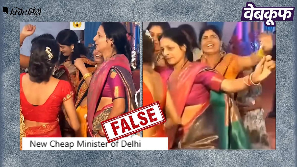 <div class="paragraphs"><p>दिल्ली की नई CM रेखा गुप्ता का नहीं है यह वायरल वीडियो</p></div>