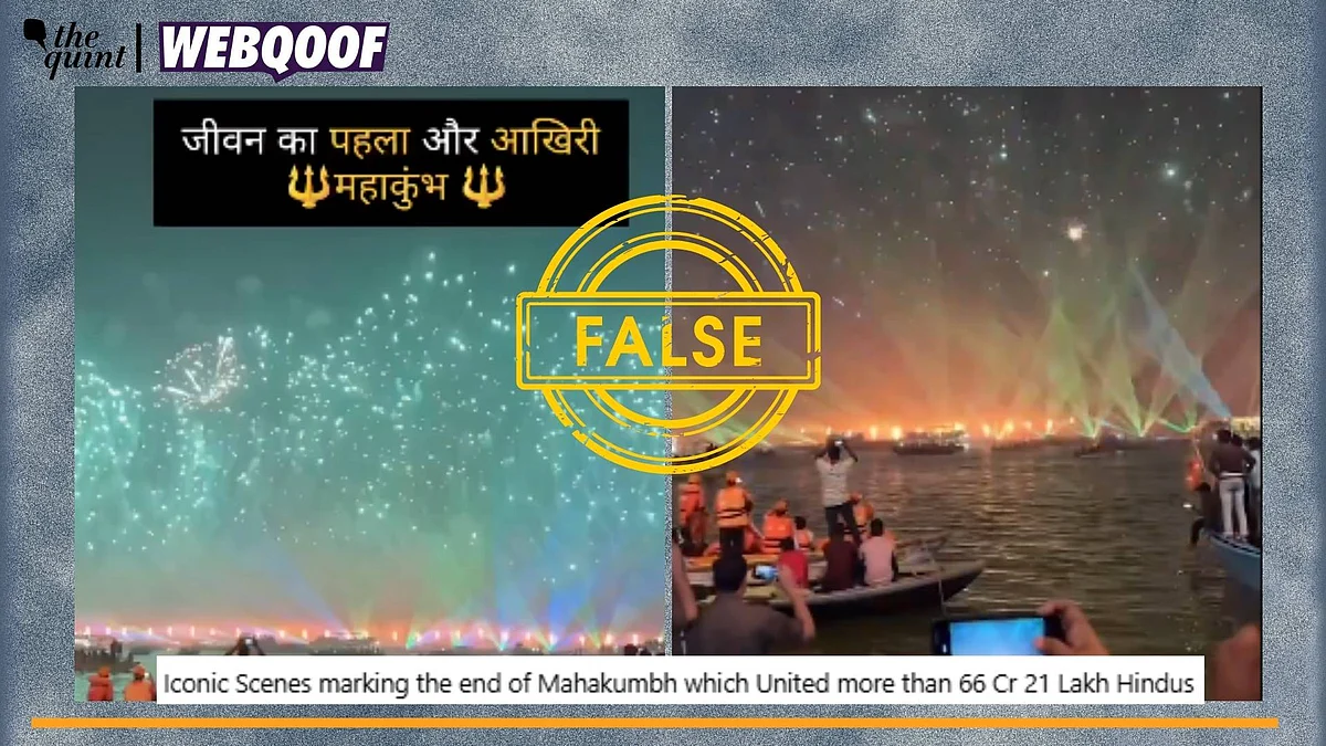 <div class="paragraphs"><p>Fact-Check | The video is old and unrelated to the recently concluded 2025 Maha Kumbh Mela.</p></div>