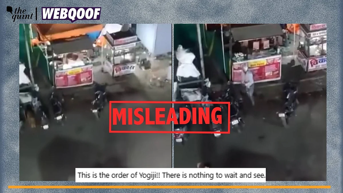 <div class="paragraphs"><p>Fact-Check | The video is old and is not from Uttar Pradesh as claimed.</p></div>