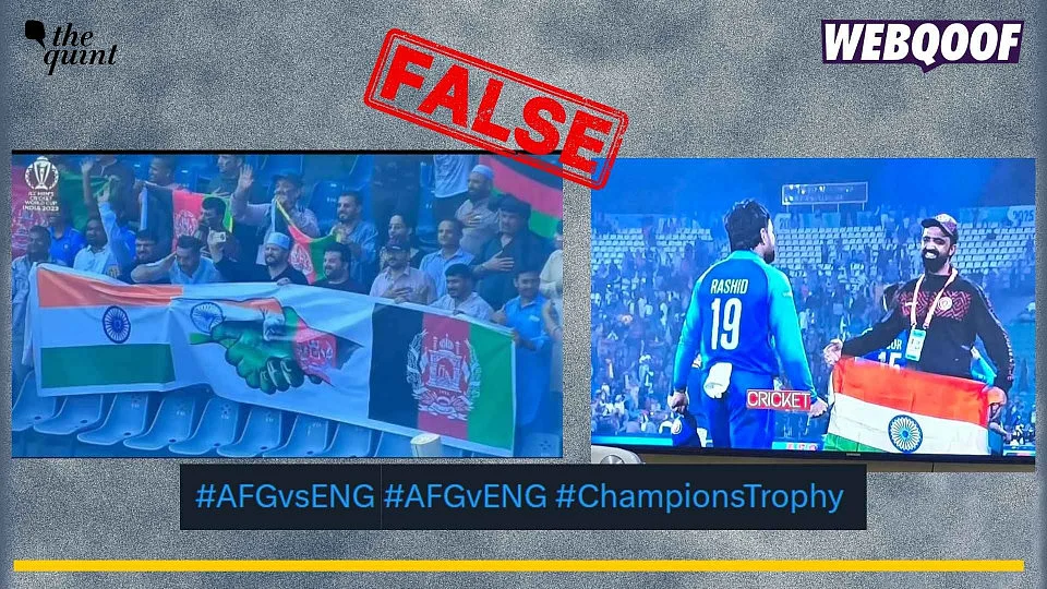 <div class="paragraphs"><p>Old and altered images are being shared to falsely link India with Afghanistan team's victory against England in ICC Champions Trophy 2025. </p></div>