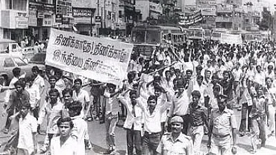 <div class="paragraphs"><p>A file photo of anti-Hindi agitations in Tamil Nadu. The state’s linguistic politics has been shaped by defining moments such as the 1937 and 1965 anti-Hindi agitations, which led to widespread protests and even loss of lives. </p></div>