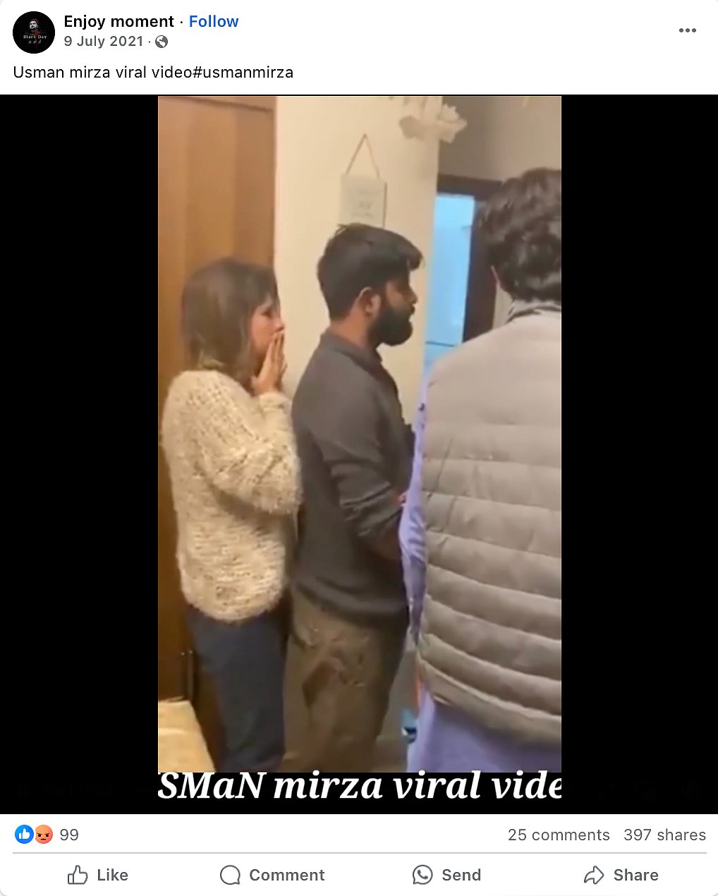 Fact-Check: Old, Unrelated Video Viral as Clip of Pakistani Education  Minister Rana Sikandar Hayat Harassing, Sexually Assaulting Couple