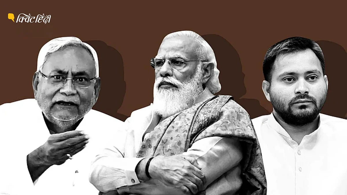 <div class="paragraphs"><p>2025 बिहार विधानसभा चुनाव: बीजेपी- जेडीयू गठबंधन को बिहार में तेजस्वी यादव जैसे उभरते नेताओं से दबाव का सामना करना पड़ सकता है.</p></div>