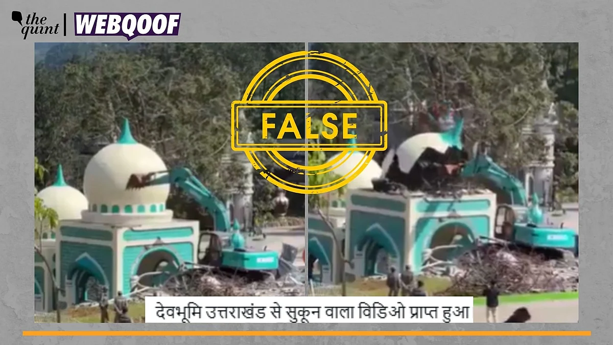 <div class="paragraphs"><p>Fact-Check | The video is not from Uttarakhand and is being shared with a false claim.</p></div>