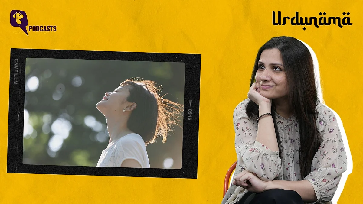 <div class="paragraphs"><p>In this episode of Urdunama, Fabeha Syed talks about the word 'Naseem'</p></div>