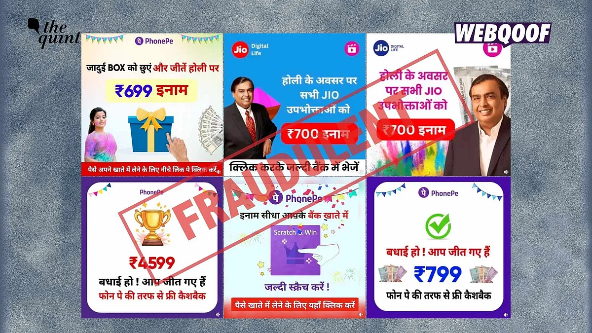 <div class="paragraphs"><p>या सर्व फेसबुक पोस्टमध्ये युजर्सची दिशाभूल आणि फसवणूक करण्यासाठी फसव्या जाहिराती चालवल्या जातात.</p></div>