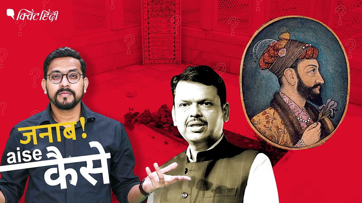 <div class="paragraphs"><p>The real question isn’t whether Aurangzeb was a hero or a villain—it’s why, in 2025, our leaders are choosing him over the people.</p></div>