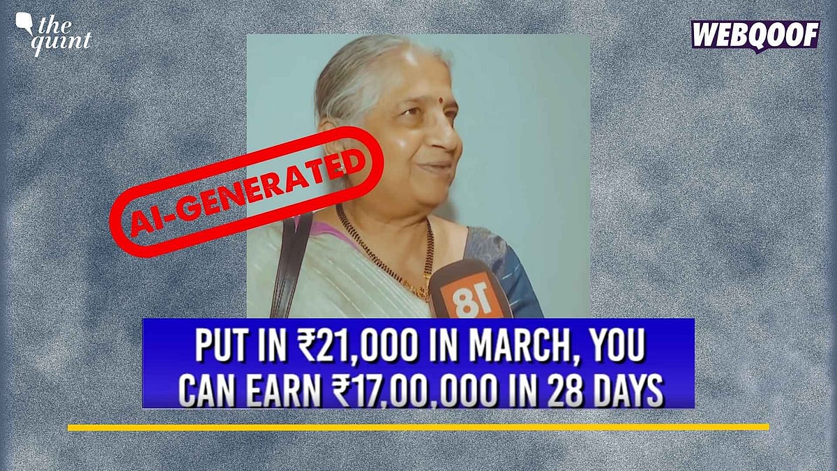 <div class="paragraphs"><p>Fact-Check: The audio in the viral clip is fabricated and not real, as claimed.&nbsp;</p></div>