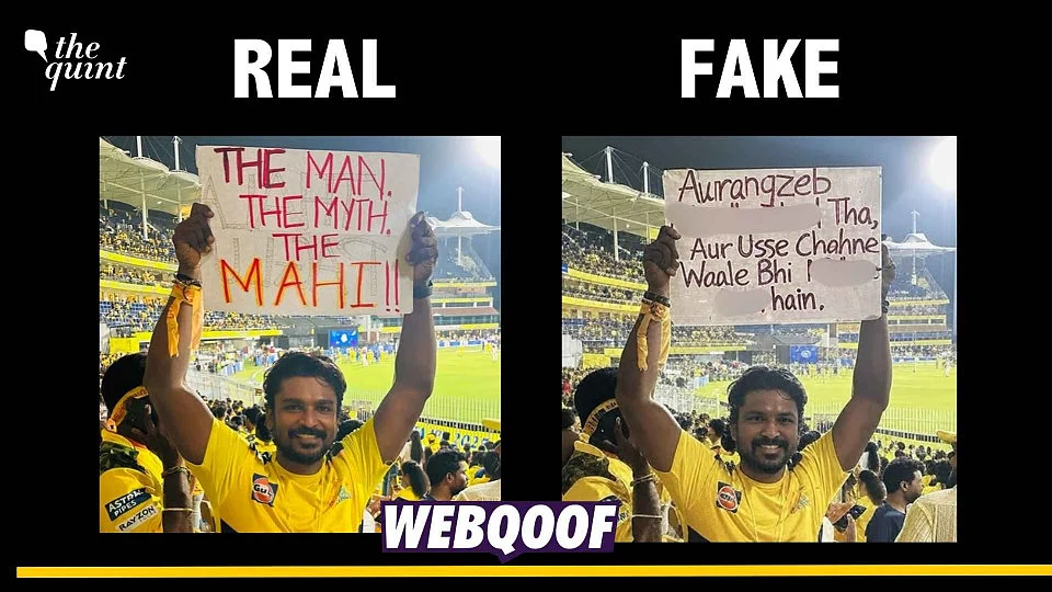 <div class="paragraphs"><p>An image has been manipulated using AI tools to claim that a CSK fan was holding a placard during an IPL match which abused Mughal emperor Aurangzeb.</p></div>