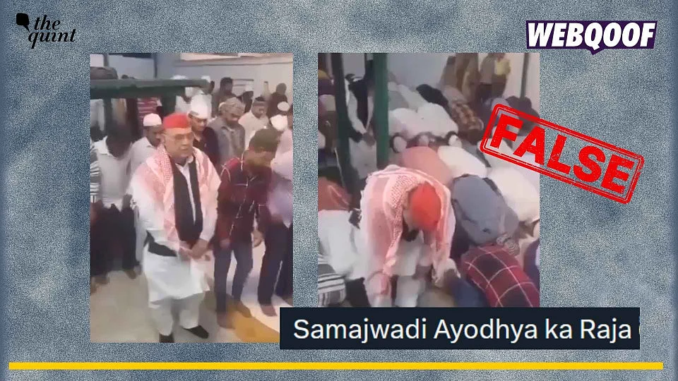 <div class="paragraphs"><p>A video showing SP leader Ravidas Mehrotra reading namaz is being shared to falsely claim that it shows Awadhesh Prasad.</p></div>